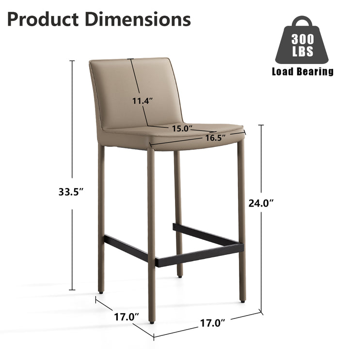 YOUNIKE Track Premium Leather Bar Stools